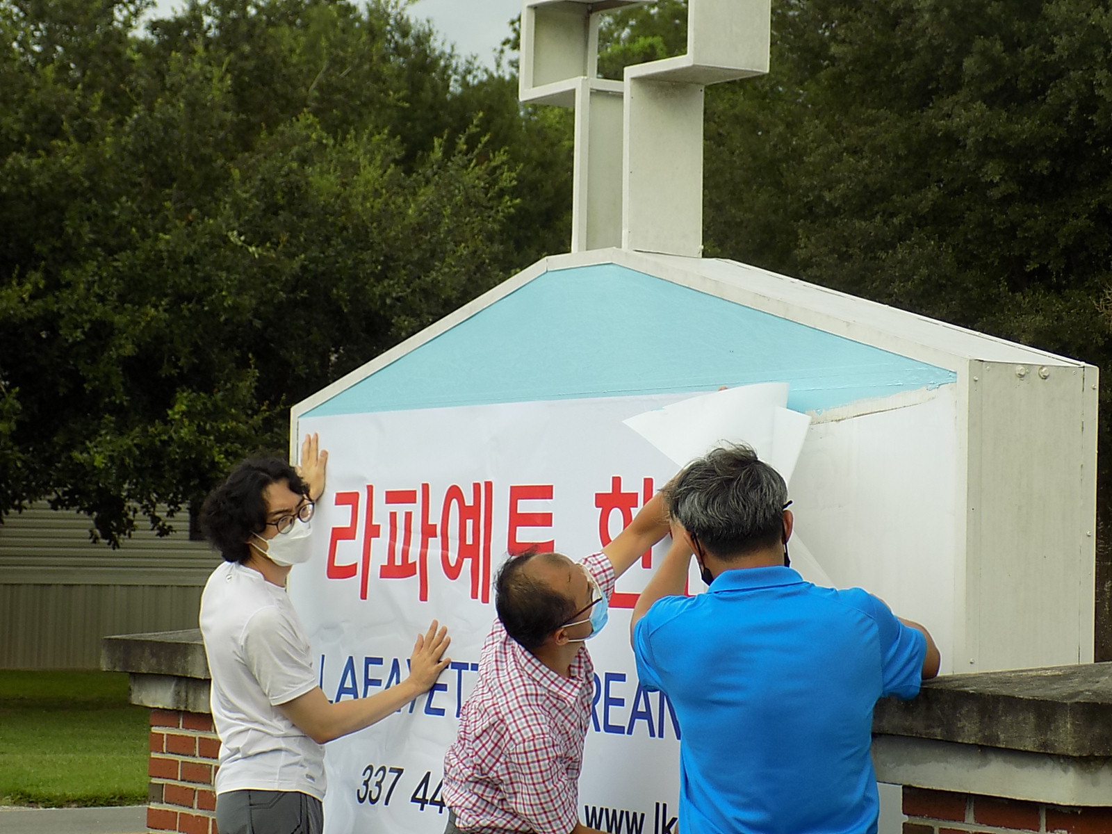 DSCN5130.JPG