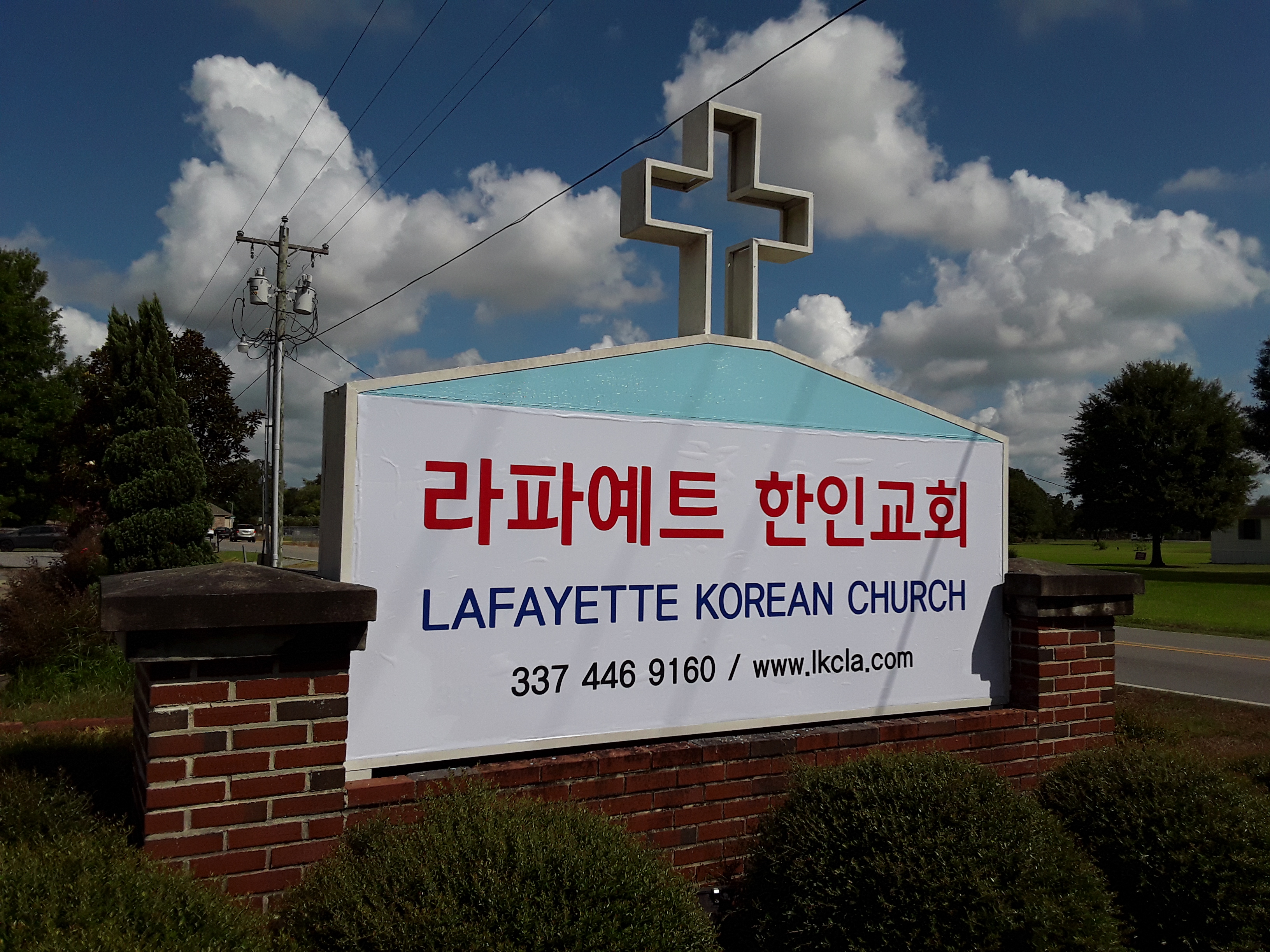 20200815_103721.jpg
