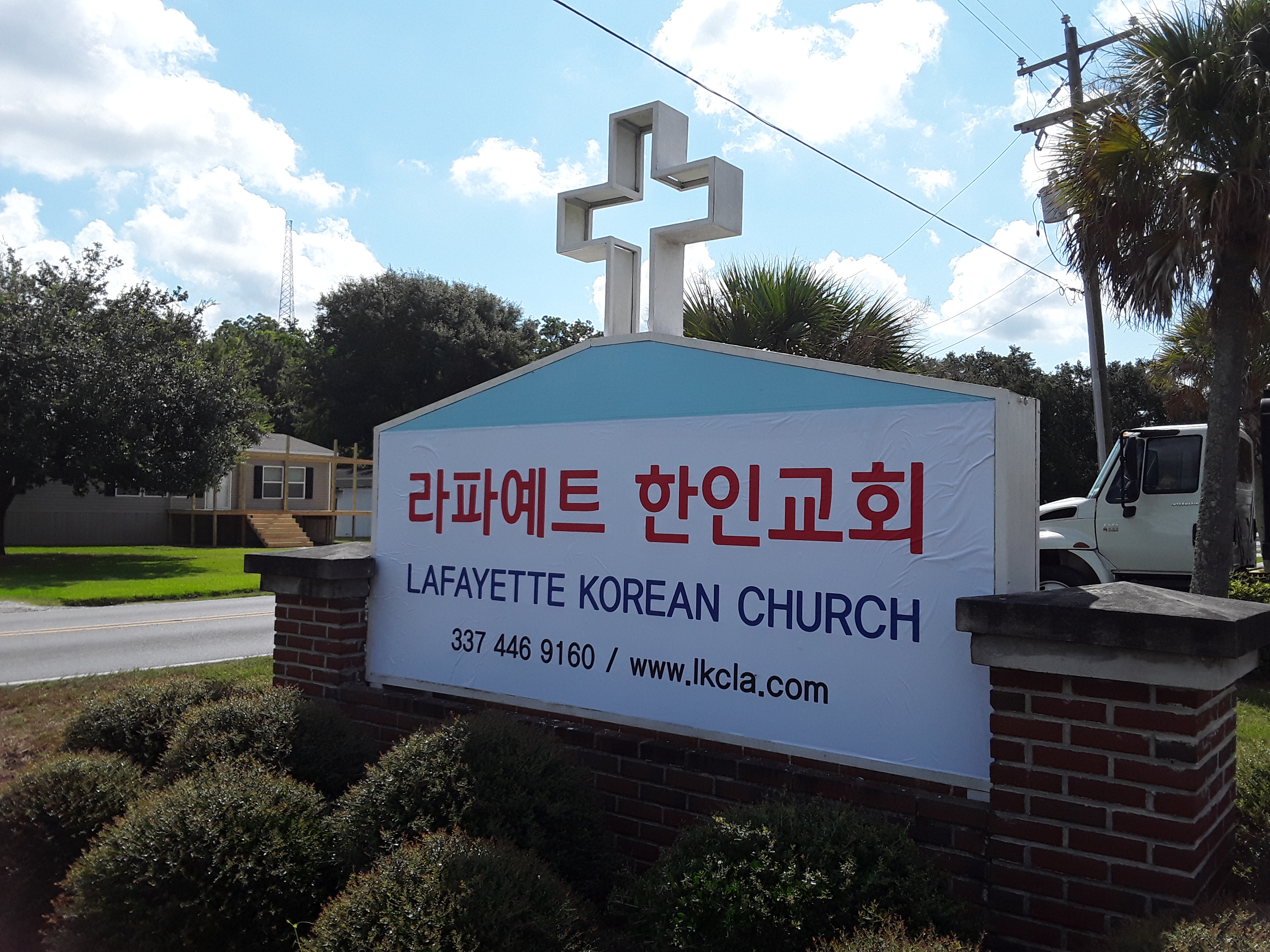 20200815_103704.jpg