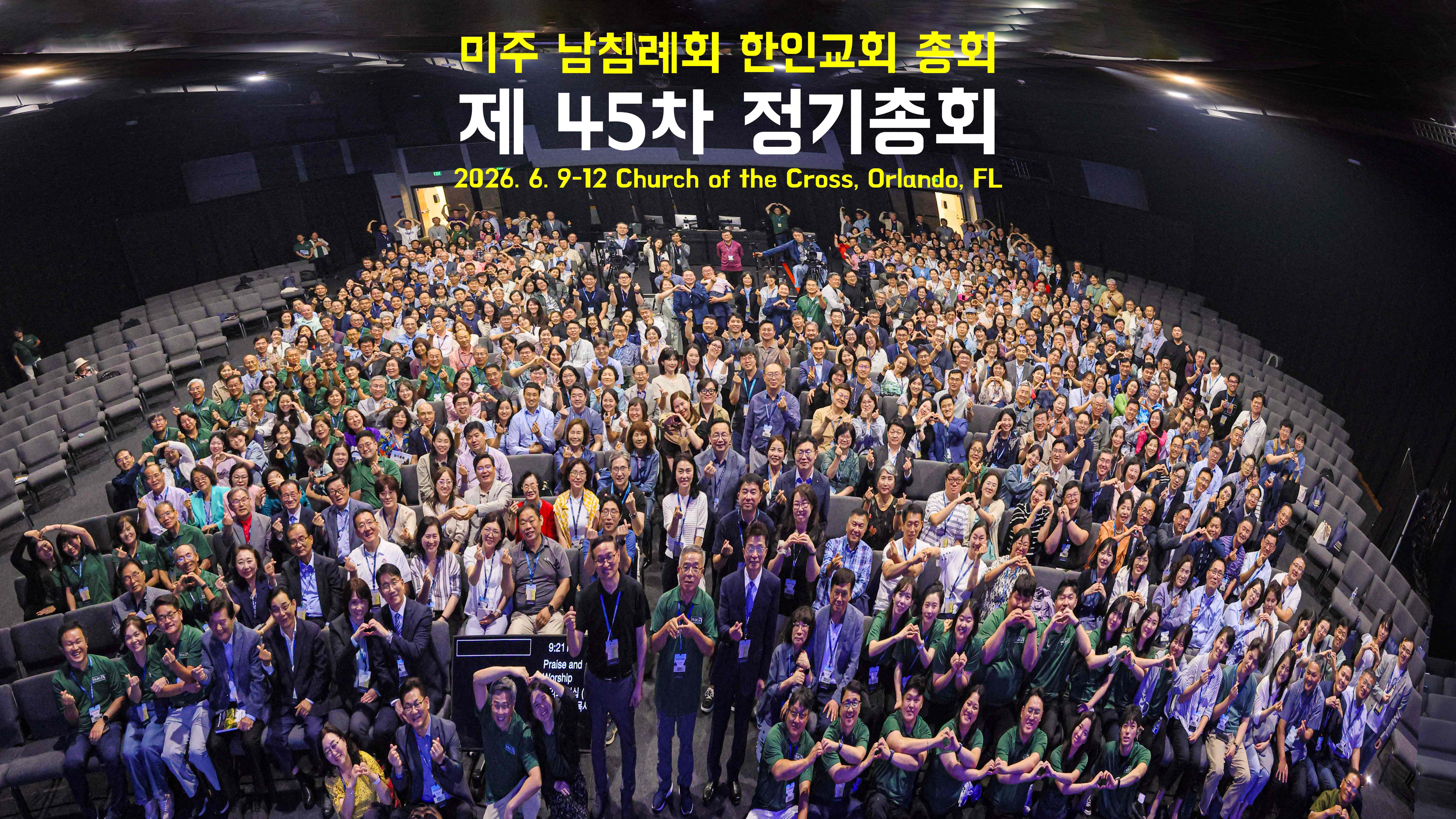 Group Pic.jpg
